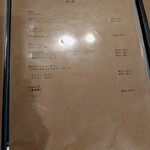 ラ カーサ ヴェッキア - 