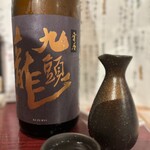 マンモス - 