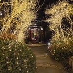 八王子うかい亭 - 