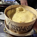 八王子うかい亭 - 