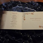 八王子うかい亭 - 