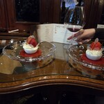 八王子うかい亭 - 