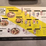 コラボレーションカフェ - 