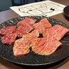 焼肉 神戸屋