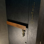 銀座 焼鳥 かとう - 