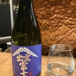 銀座 焼鳥 かとう - 