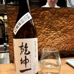 銀座 焼鳥 かとう - 