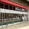 UNDERGROUND RAMEN 頑者 ららぽーと新三郷店