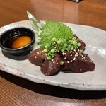 熊本ホルモン - 