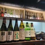 熊本ホルモン - 