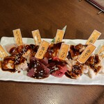 熊本ホルモン - 