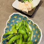 以真 - 