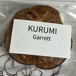 クルミ - 