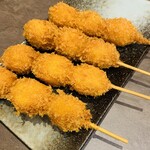 以真 - 
