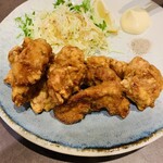 以真 - 