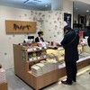 かんのや エスパル福島店