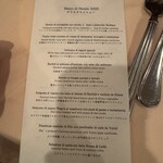 エリオ・ロカンダ・イタリアーナ - 