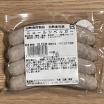 グリュックスシュバイン  - 