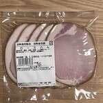 グリュックスシュバイン  - 