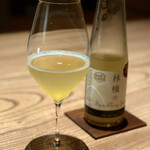 柚木元 - りんごスパークリング