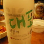 HWAROYEON - マッコリ