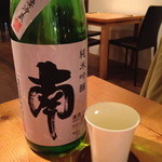 noka table - 夫がオーダーした日本酒