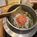 極楽酒場 げんてん - 