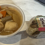 キッチンオリジン - 料理写真: