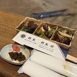 柳家 - まずは、前菜