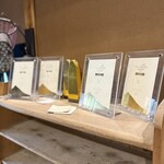 柳家 - 凄い受賞歴