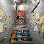 チャイナBAL 一 - 