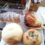 穂の香 あざみ野 - 