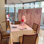 LETTRE D‘AMOUR by PATINASTELLA - 