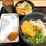 はなまるうどん  - 料理写真:
