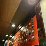 ワイン&ティー ケイポイント - 