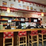 チャイナBAL 一 - 