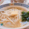 北海道らーめん 麺処うたり 相模大野店