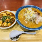 らーめん石狩 - 