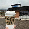スターバックスコーヒー 福山サービスエリア(下り線)店