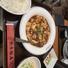 北京飯店 グランエミオ所沢店