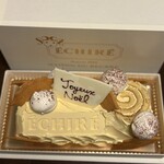 エシレ・メゾン デュ ブール - 