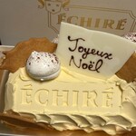 エシレ・メゾン デュ ブール - 