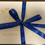 エシレ・メゾン デュ ブール - 