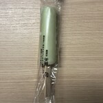 エービーホテル - 