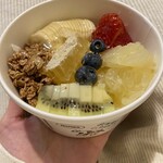 MARIES GREEK YOGURT - 