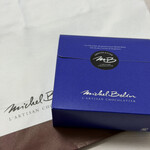 ミッシェル・ブラン - 