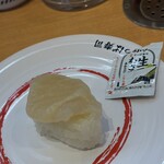 かっぱ寿司 - 