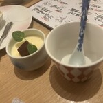 ニュースナック 星 がき - 