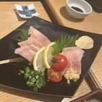 ニュースナック 星 がき - 