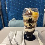 ケーニヒスクローネ  - 栗のパフェ